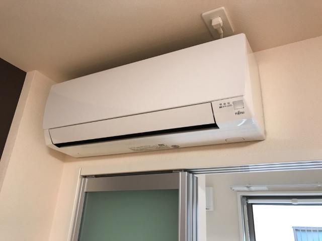 パーシモン 部屋画像
