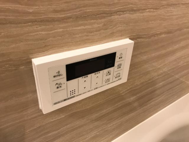 パーシモン 部屋画像