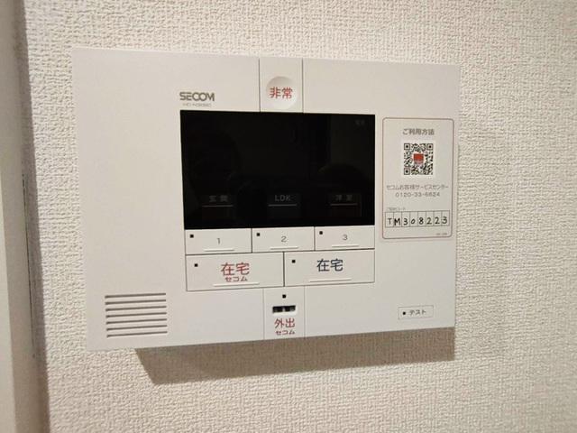 ドムスクレスト森野（301） セキュリティ