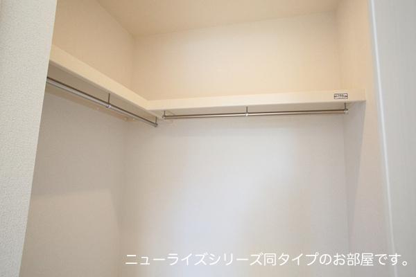 ラベンダーベイ（202） 収納