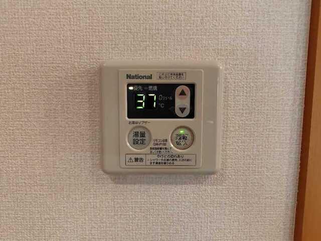 レジデンス小宮（102） 部屋画像