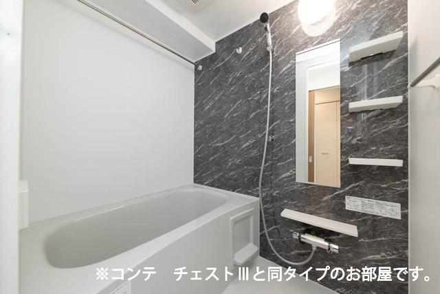 ランドブルーム（103） バス／シャワー