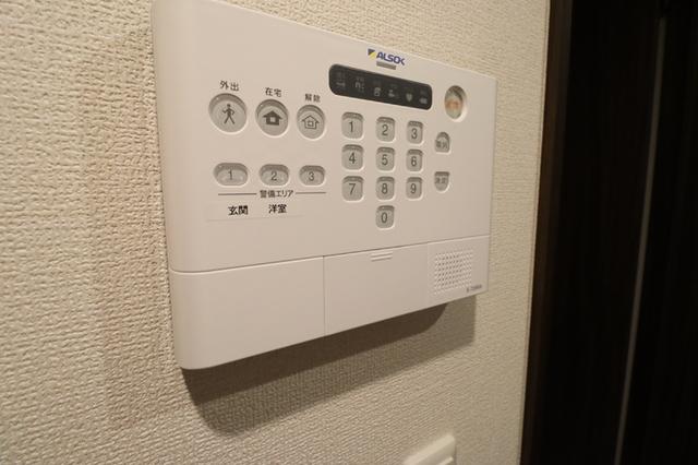 オルテンシア（301） セキュリティ
