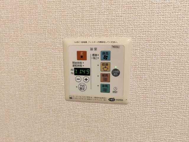 ペガサス（D） 設備