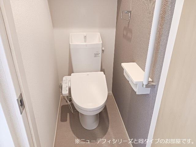 ソフィアツー（203） トイレ