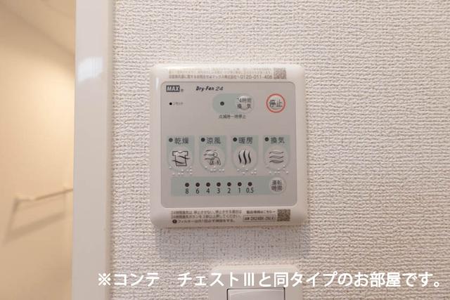 グランツ宇津木（305） 設備