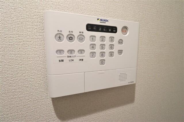 オルテンシア（303） セキュリティ
