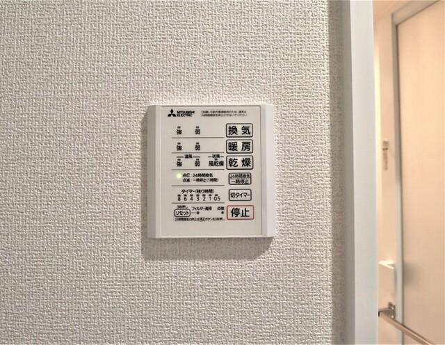 セレスティア前野町（104） 部屋画像