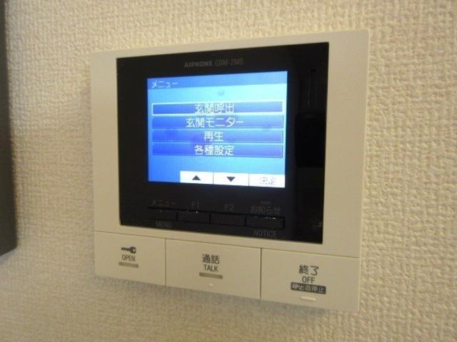 アンジュール高松（102） 部屋画像