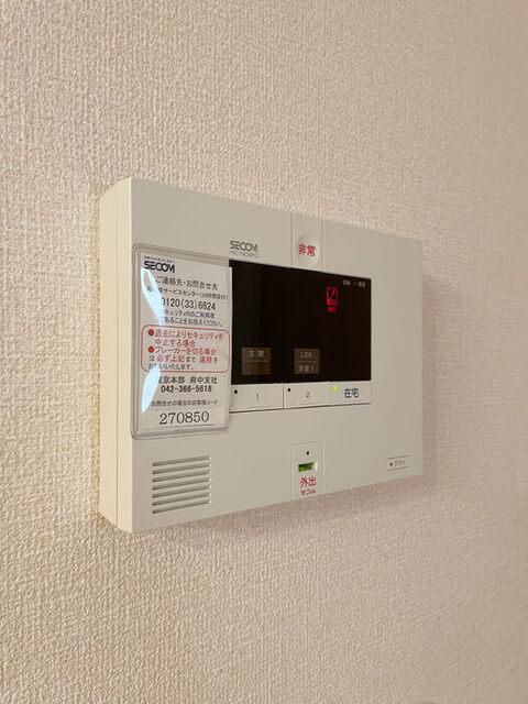 グリーンフォレスト府中（202） セキュリティ