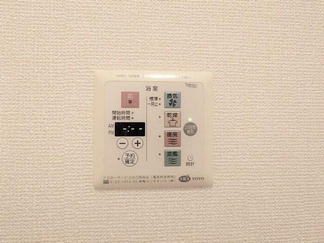 リヴェール　ＡＢ（B101） 設備