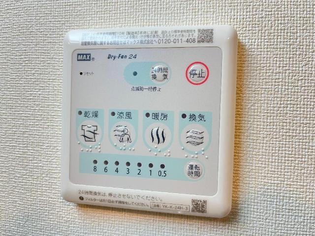 仮）多摩市永山　アパート新築工事 部屋画像