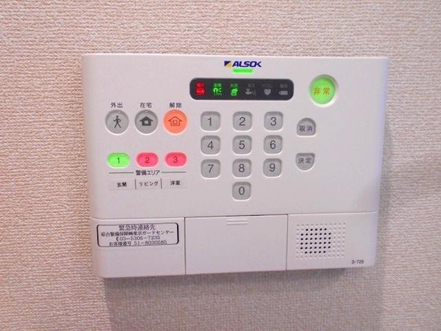 フォルテーヌⅤ（103） 部屋画像
