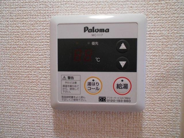 メゾンヴェールＮⅢ（203） 部屋画像