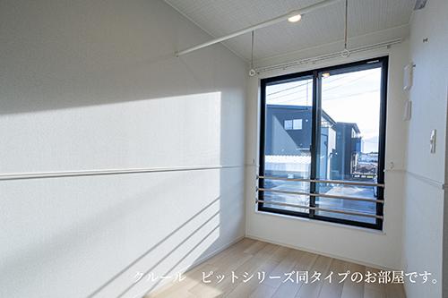 ボヌール・アンジュ（105） 室内