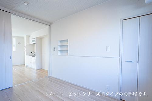 ボヌール・アンジュ（105） 室内
