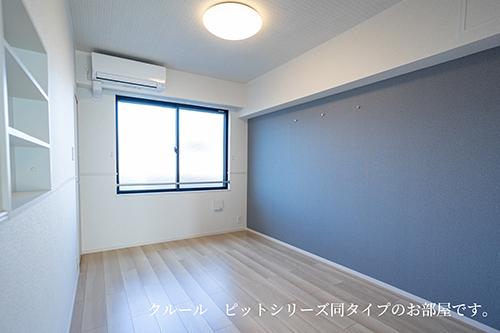 ボヌール・アンジュ（105） 室内
