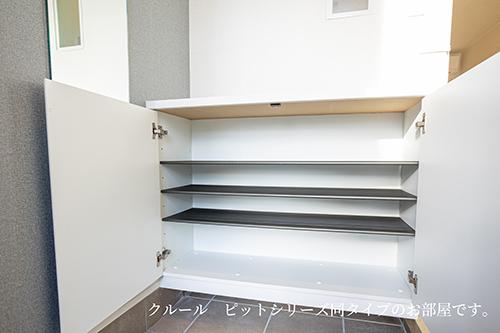 ボヌール・アンジュ（105） 収納