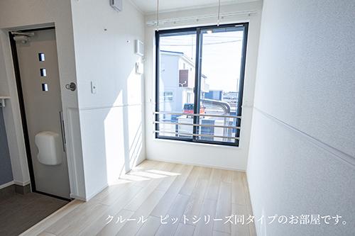 ボヌール・アンジュ（101） 室内