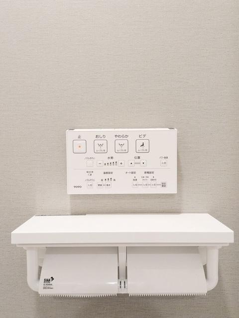 セレスティア白鷺Ⅱ（102） 部屋画像