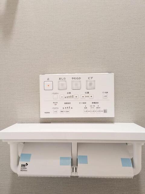 セレスティア白鷺Ⅱ（103） 部屋画像