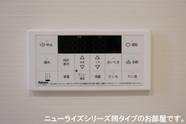 ミハルビ（102） その他部屋・スペース