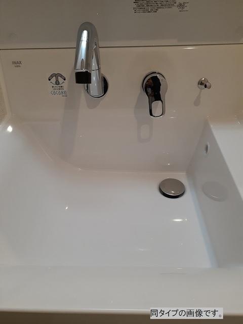 アルカディアⅠ（202） 洗面