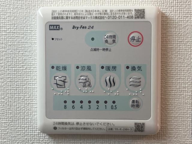 エビスヤ（ＥＢＩＳＵＹＡ） 壱番館 部屋画像