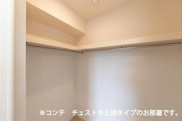 グランツ宇津木（305） 収納