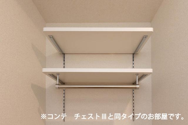 グランツ宇津木（305） 収納