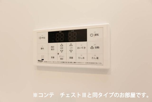 グランツ宇津木（105） 設備