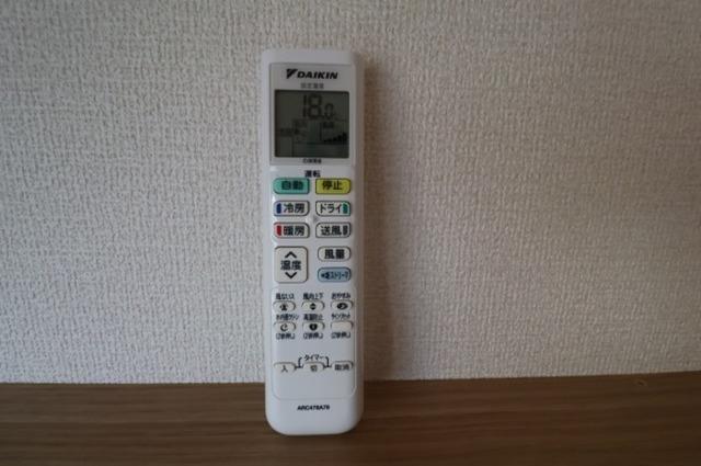 ハーミテージ（104） 部屋画像