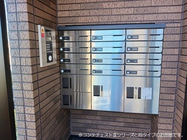 キー　ウェスト（305） その他部屋・スペース