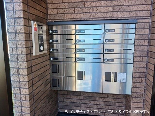 キー　ウェスト（103） その他部屋・スペース