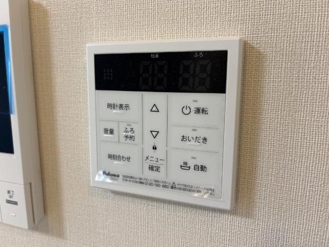 レヴメゾン神山六番館 部屋画像