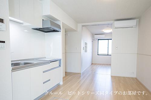 メゾン　ド　ローズ・ガーデン（104） 室内