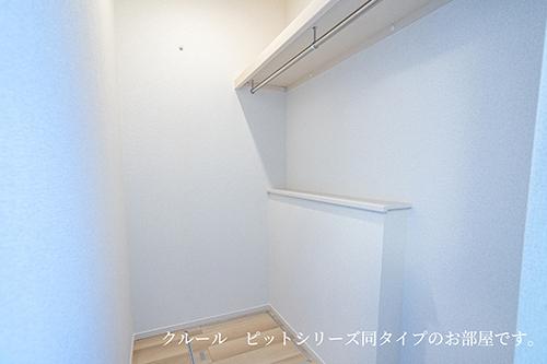 メゾン　ド　ローズ・ガーデン（104） 収納