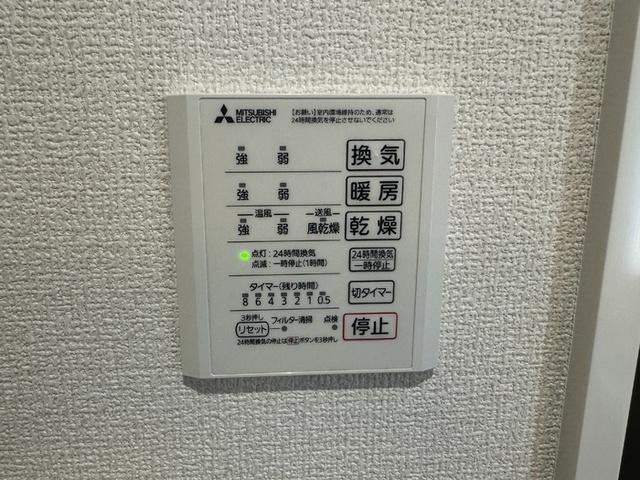 セレスティア細田A（305） 部屋画像