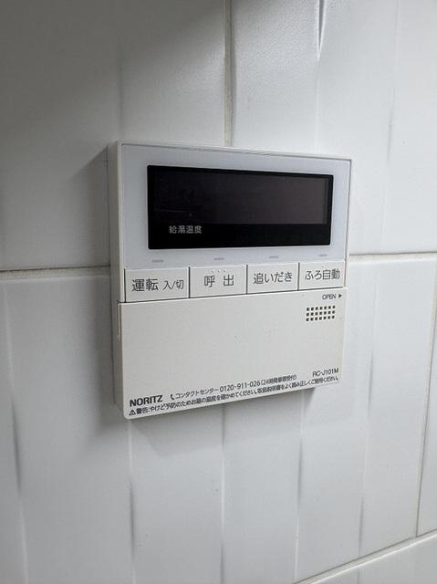 カスタリア茅場町（0406） 設備