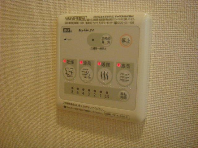 レジデンス和 部屋画像