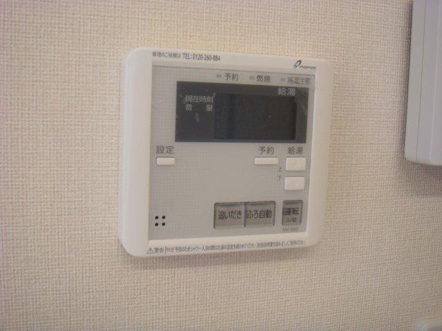 レジデンス和 部屋画像