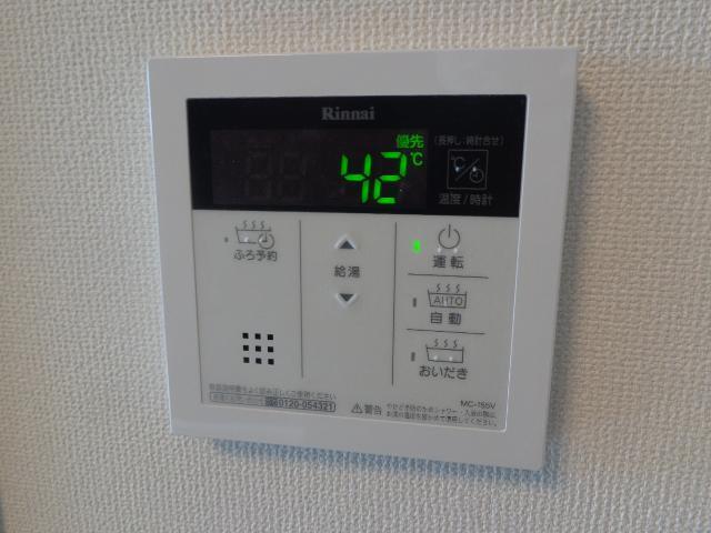 ブラン　メゾンⅡ 部屋画像