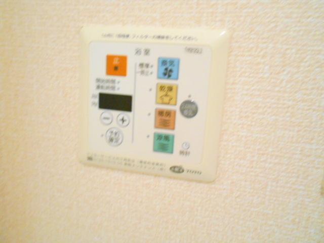 ローズコート・Ｈ（B201） 部屋画像