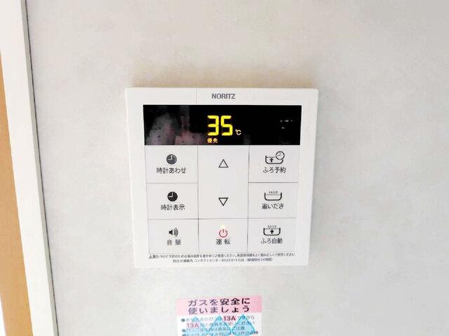 フェニックスエイト　ＡＢ（B202） 設備