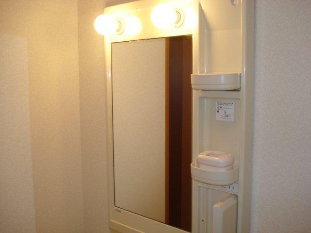 アローウェルス 部屋画像