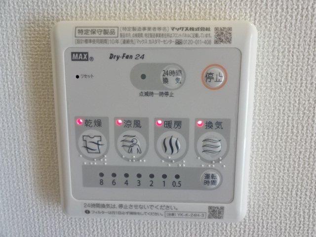 グランディール 部屋画像