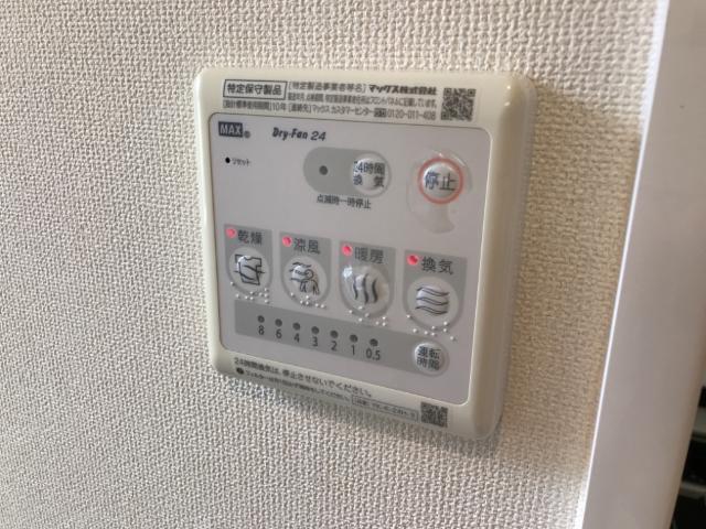プレシャス 部屋画像