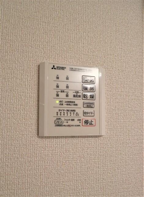 セレスティア中台 Ⅲ（201） 部屋画像