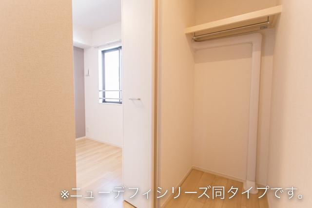 ウエスト　ウイング（203） 収納