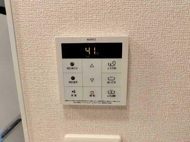ボヌール　メゾン（203） 設備